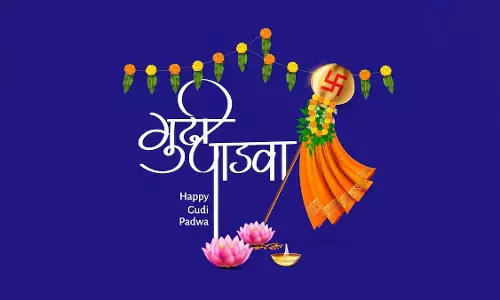 Gudi Padwa : भव्य आयोजनों से गूंजा शहर Gudi Padwa : भव्य आयोजनों से गूंजा शहर