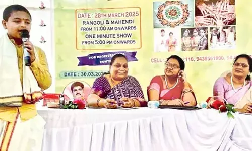 Odisha: बच्चों के लिए आयोजित वैदिक वाचन प्रतियोगिता को शानदार प्रतिक्रिया मिली Odisha: बच्चों के लिए आयोजित वैदिक वाचन प्रतियोगिता को शानदार प्रतिक्रिया मिली