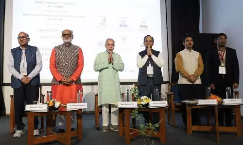 एनईपी-2020 सेमिनार में संस्कृत पुस्तकालयों में बदलाव की जरूरत पर चर्चा एनईपी-2020 सेमिनार में संस्कृत पुस्तकालयों में बदलाव की जरूरत पर चर्चा