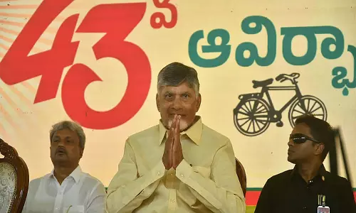 इस साल कडप्पा में TDP महानाडु, सीएम चंद्रबाबू नायडू का खुलासा