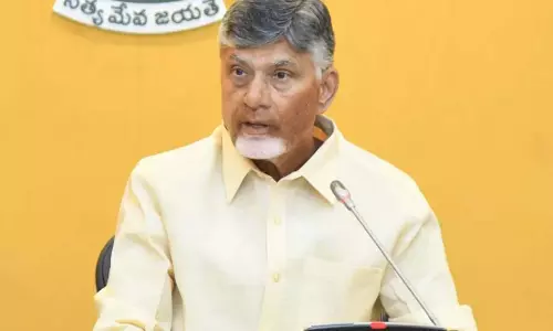 AP: उगादि पुरस्कारों की घोषणा, सीएम उन्हें प्रदान करेंगे AP: उगादि पुरस्कारों की घोषणा, सीएम उन्हें प्रदान करेंगे