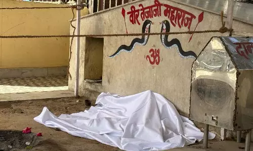 Jaipur News : तेजाजी मंदिर विवाद: गिरफ्तार प्रदर्शनकारियों को मिली रिहाई Jaipur News : तेजाजी मंदिर विवाद: गिरफ्तार प्रदर्शनकारियों को मिली रिहाई