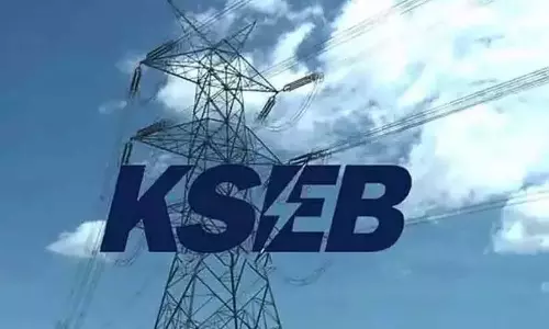 KSEB ने उस स्कूल को अंधेरे में रखा जहां परीक्षा के प्रश्नपत्र रखे गए KSEB ने उस स्कूल को अंधेरे में रखा जहां परीक्षा के प्रश्नपत्र रखे गए