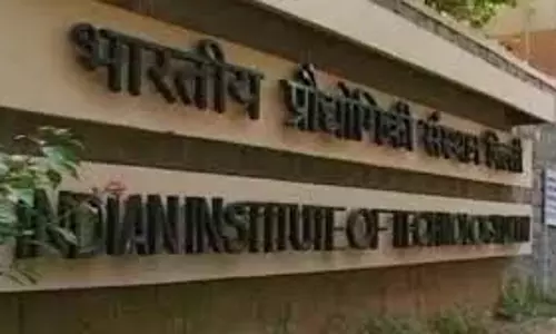 IIT-H अकादमिक क्षेत्र से परे अनुसंधान को आगे ले जाएगा IIT-H अकादमिक क्षेत्र से परे अनुसंधान को आगे ले जाएगा