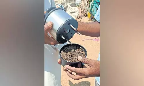 Telangana: टिफिन बॉक्स के आकार की प्रयोगशाला से फसल की पैदावार में वृद्धि Telangana: टिफिन बॉक्स के आकार की प्रयोगशाला से फसल की पैदावार में वृद्धि