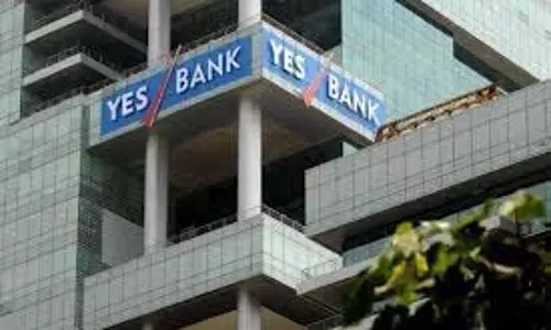यस बैंक पर Tax का बड़ा झटका यस बैंक पर Tax का बड़ा झटका