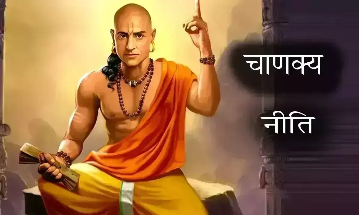 Chanakya Niti: यह एक गलती पड़ सकती है भारी, ईश्वर भी देते हैं कड़ा दंड