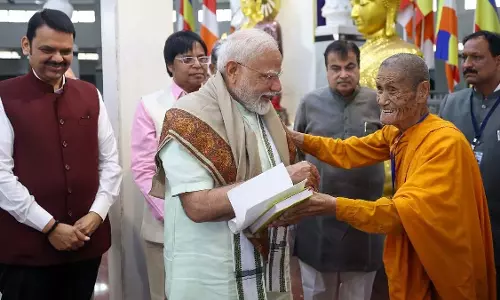 विकसित और समावेशी भारत ही डॉ. बाबासाहेब अंबेडकर को सच्ची श्रद्धांजलि होगी: PM Modi विकसित और समावेशी भारत ही डॉ. बाबासाहेब अंबेडकर को सच्ची श्रद्धांजलि होगी: PM Modi