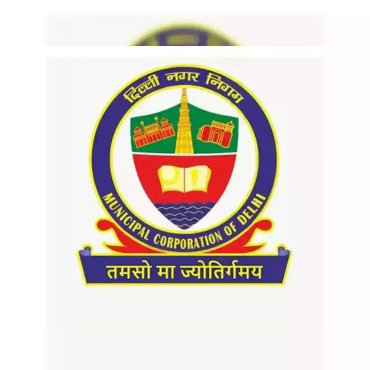 MCD ने कर न चुकाने वालों की 88 संपत्तियां और 87 बैंक खाते जब्त किए