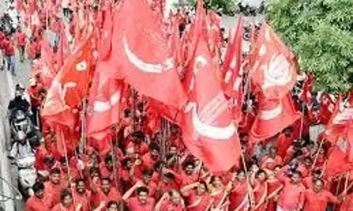 CPM ने अनकापल्ले में अवैध खदानों की जांच की मांग की CPM ने अनकापल्ले में अवैध खदानों की जांच की मांग की