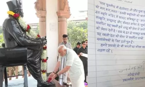 मोदी ने श्यामजी कृष्ण वर्मा को उनकी पुण्यतिथि पर श्रद्धांजलि दी मोदी ने श्यामजी कृष्ण वर्मा को उनकी पुण्यतिथि पर श्रद्धांजलि दी