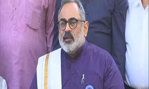 केरल के हर सांसद को वक्फ संशोधन विधेयक का समर्थन करना चाहिए: Rajeev Chandrasekhar केरल के हर सांसद को वक्फ संशोधन विधेयक का समर्थन करना चाहिए: Rajeev Chandrasekhar