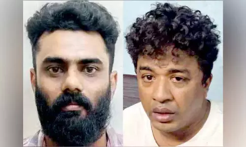 प्रतिबंधित तम्बाकू उत्पादों के साथ दो गिरफ्तार