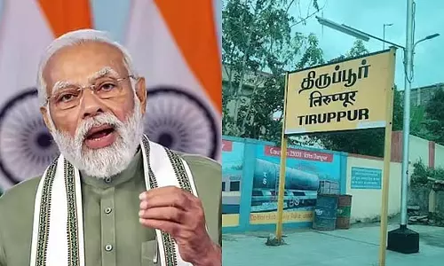 Tamil Nadu: प्रधानमंत्री मोदी ने की तिरुपुर की तारीफ