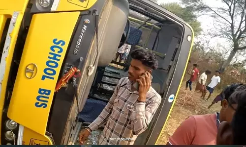 ओडिशा के Balangir जिले में कॉलेज बस दुर्घटनाग्रस्त, चालक गंभीर ओडिशा के Balangir जिले में कॉलेज बस दुर्घटनाग्रस्त, चालक गंभीर