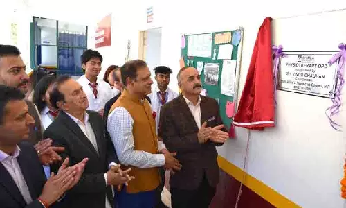 Himachal: फिजियोथेरेपी सभी आयु समूहों के लिए स्वास्थ्य देखभाल का एक महत्वपूर्ण हिस्सा