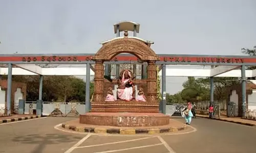 Bhubaneswar: विश्वविद्यालय के छात्रावास से स्नातकोत्तर छात्र का शव बरामद