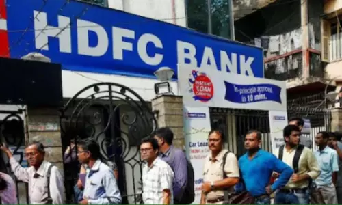 HDFC Bank ने 5 दिन में कमाए इतने करोड़, निवेशकों की बल्ले-बल्ले