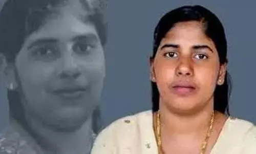 Kerala : यमन में निमिशा प्रिया को फांसी देने का कोई आदेश जारी नहीं किया गया Kerala : यमन में निमिशा प्रिया को फांसी देने का कोई आदेश जारी नहीं किया गया