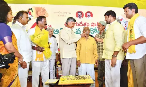 CM Chandrababu : टीडीपी के साथ स्वर्णिम युग