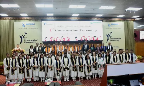 Sikkim : मेधावी कौशल विश्वविद्यालय का पहला दीक्षांत समारोह आयोजित Sikkim : मेधावी कौशल विश्वविद्यालय का पहला दीक्षांत समारोह आयोजित