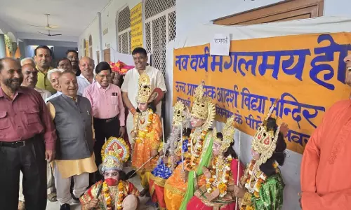 Jaipur: वन मंत्री ने अलवर में नव वर्ष महोत्सव व होली मिलन समारोह में की शिरकत Jaipur: वन मंत्री ने अलवर में नव वर्ष महोत्सव व होली मिलन समारोह में की शिरकत