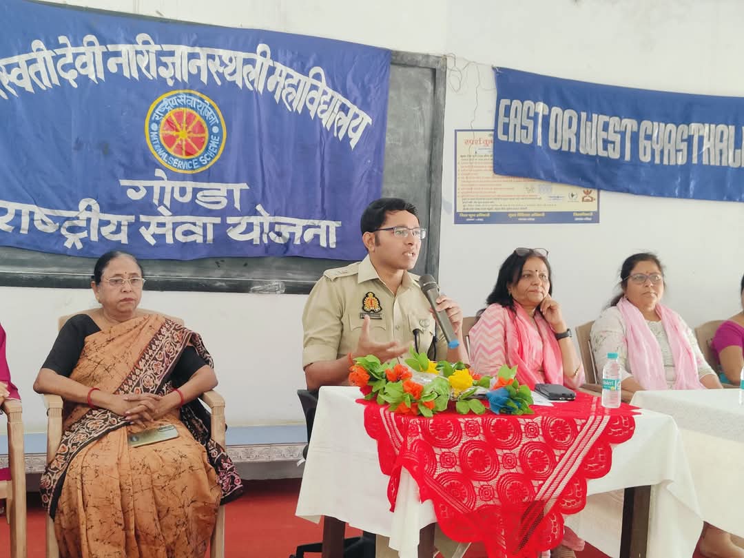 पुलिस अधीक्षक गोण्डा विनीत जायसवाल के निर्देशन में गोण्डा पुलिस का अभिनव प्रयोग