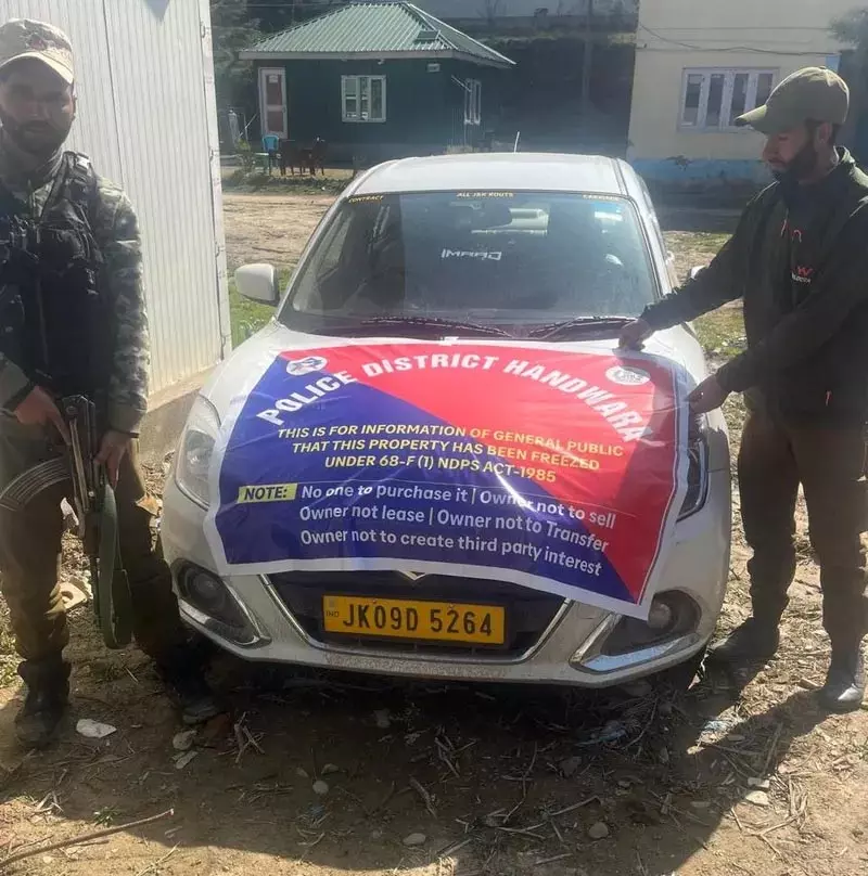 हंदवाड़ा में मादक पदार्थों से अर्जित वाहन जब्त: पुलिस हंदवाड़ा में मादक पदार्थों से अर्जित वाहन जब्त: पुलिस
