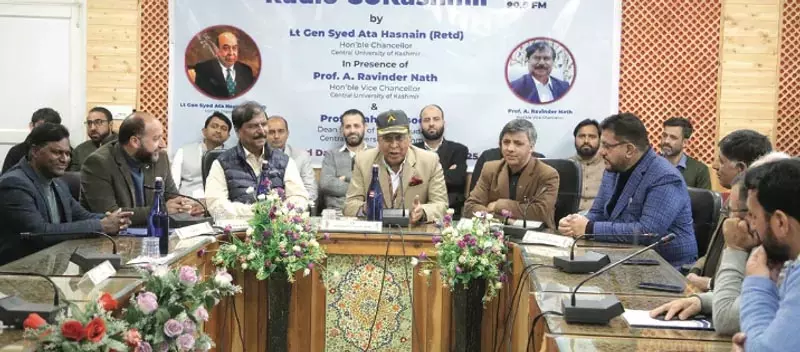 Ganderbal, सीयूके 90.8 एफएम का प्रसारण शुरू Ganderbal, सीयूके 90.8 एफएम का प्रसारण शुरू