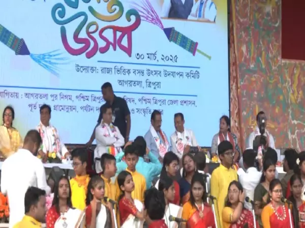 त्रिपुरा मुख्यमंत्री Agartala में राज्य स्तरीय बसंत उत्सव में शामिल हुए त्रिपुरा मुख्यमंत्री Agartala में राज्य स्तरीय बसंत उत्सव में शामिल हुए