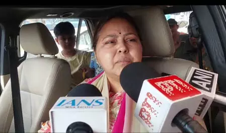 लालू यादव ने बिहार को तीन कारखाने देने का काम किया था : मीसा भारती लालू यादव ने बिहार को तीन कारखाने देने का काम किया था : मीसा भारती