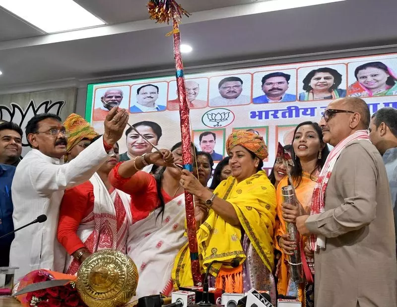 Delhi: भाजपा एसटी मोर्चा ने राजस्थान दिवस पर सीएम का अभिनंदन किया Delhi: भाजपा एसटी मोर्चा ने राजस्थान दिवस पर सीएम का अभिनंदन किया