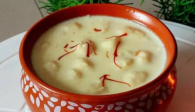 Chhena ki Kheer:खास मौके पर अपनों को खिलाएं स्वादिस्ट डिश Chhena ki Kheer:खास मौके पर अपनों को खिलाएं स्वादिस्ट डिश