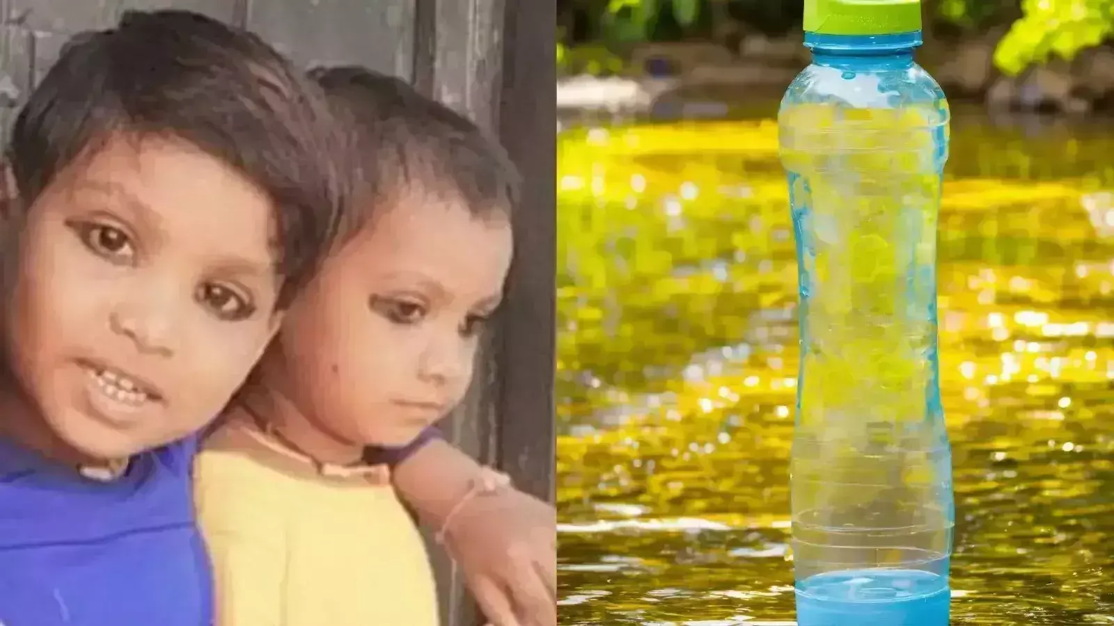 Hamirpur: मासूम भाई-बहन की अचानक उल्टी आने से हुई मौत Hamirpur: मासूम भाई-बहन की अचानक उल्टी आने से हुई मौत