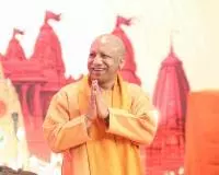 Eid ul Fitr 2025 : सीएम योगी ने दी ईद की शुभकामनाएं Eid ul Fitr 2025 : सीएम योगी ने दी ईद की शुभकामनाएं