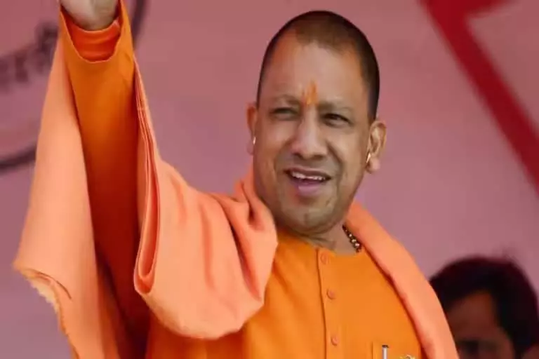 Bareilly : सीएम योगी की जनसभा, 932 करोड़ की परियोजनाओं का ऐलान Bareilly : सीएम योगी की जनसभा, 932 करोड़ की परियोजनाओं का ऐलान