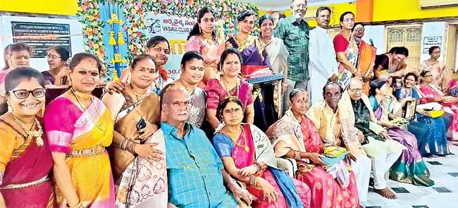Odisha: उत्साह के साथ मनाया गया उगादि उत्सव Odisha: उत्साह के साथ मनाया गया उगादि उत्सव