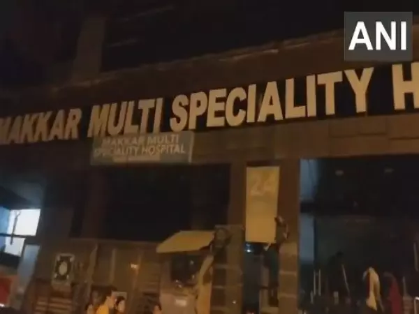Laxmi Nagar के मल्टीस्पेशलिटी अस्पताल में लगी आग पर काबू पाया गया Laxmi Nagar के मल्टीस्पेशलिटी अस्पताल में लगी आग पर काबू पाया गया