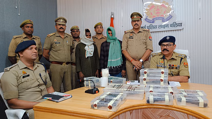Ballia: संयुक्त कार्रवाई में दो अंतरराज्यीय हथियार तस्कर गिरफ्तार Ballia: संयुक्त कार्रवाई में दो अंतरराज्यीय हथियार तस्कर गिरफ्तार