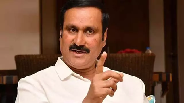तमिलनाडु ने 85 हजार करोड़ रुपये का निवेश खो दिया है: Anbumani Ramadoss तमिलनाडु ने 85 हजार करोड़ रुपये का निवेश खो दिया है: Anbumani Ramadoss