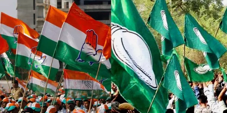 Odisha राज्य स्थापना दिवस को लेकर बीजद और कांग्रेस में टकराव Odisha राज्य स्थापना दिवस को लेकर बीजद और कांग्रेस में टकराव