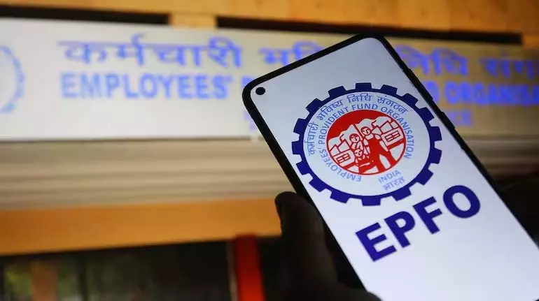 EPFO ने शुरू की नई सुविधा EPFO ने शुरू की नई सुविधा