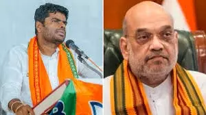 अन्नामलाई ने कहा, एआईएडीएमके गठबंधन पर अमित शाह का बयान अंतिम अन्नामलाई ने कहा, एआईएडीएमके गठबंधन पर अमित शाह का बयान अंतिम