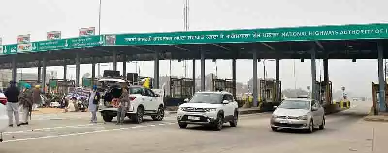 1 अप्रैल से Punjab भर में टोल प्लाजा पर 5 से 15 रुपये तक की बढ़ोतरी 1 अप्रैल से Punjab भर में टोल प्लाजा पर 5 से 15 रुपये तक की बढ़ोतरी