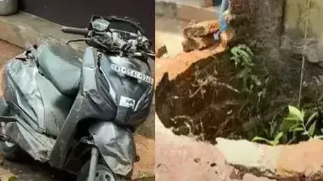 Malappuram: ईद की नमाज के बाद घर लौटते समय दुर्घटना में व्यक्ति और उसके बेटे की मौत Malappuram: ईद की नमाज के बाद घर लौटते समय दुर्घटना में व्यक्ति और उसके बेटे की मौत
