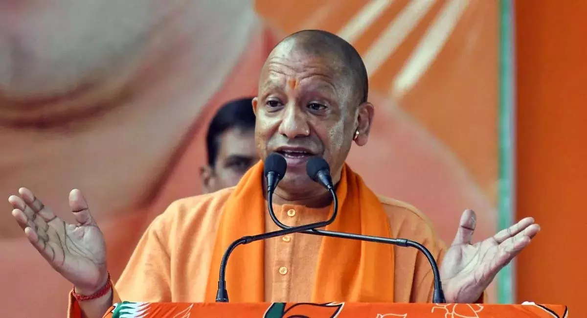 UP : सीएम योगी वाराणसी में प्राचीन राम मंदिर के पुनर्निर्माण का करेंगे उद्घाटन UP : सीएम योगी वाराणसी में प्राचीन राम मंदिर के पुनर्निर्माण का करेंगे उद्घाटन
