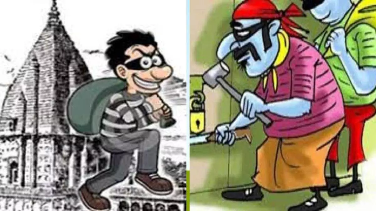 Ghaziabad: मकान का ताला तोड़कर चोर लाखों के आभूषण, नकदी चोरी लेकर फरार Ghaziabad: मकान का ताला तोड़कर चोर लाखों के आभूषण, नकदी चोरी लेकर फरार