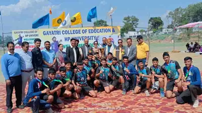 HPU ने अखिल भारतीय हैंडबॉल चैंपियनशिप में उपविजेता स्थान हासिल किया HPU ने अखिल भारतीय हैंडबॉल चैंपियनशिप में उपविजेता स्थान हासिल किया