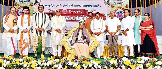 Andhra: उगादि के साथ मातृभाषा की सेवा करने का सौभाग्य Andhra: उगादि के साथ मातृभाषा की सेवा करने का सौभाग्य
