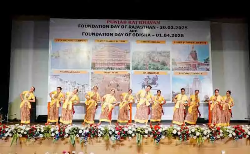 Rajasthan और ओडिशा के स्थापना दिवस पर सांस्कृतिक कार्यक्रम Rajasthan और ओडिशा के स्थापना दिवस पर सांस्कृतिक कार्यक्रम